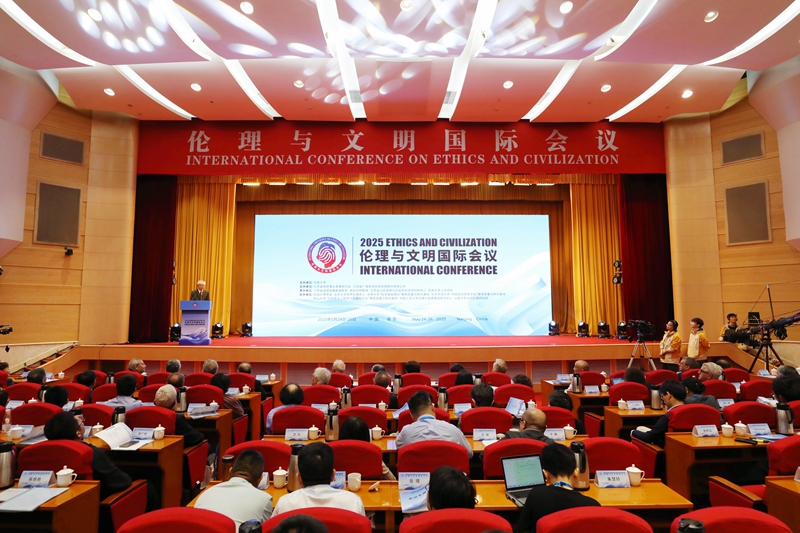 活动现场。主办方供图